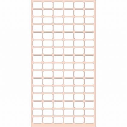 Етикети за цени 12x18 mm 96 етик./лист Бели