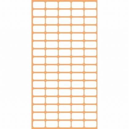 Етикети за цени 12x22 mm 80 етик./лист Бели