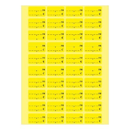 Етикети за цени лв. / EUR 28х16 mm 50л.х40ет./бандерол Жълти