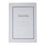 Папка Economy Картон, с машинка, А4 Бяла