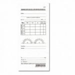 Рецепта за очила Вестник, 1/3 А4 100 л.