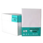 Хартия Everywhere A4 500 л. 75 g/m2